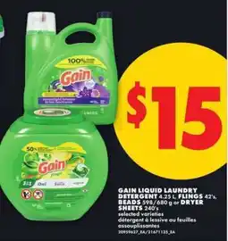 No Frills Gain Liquid Laundry Detergent offer