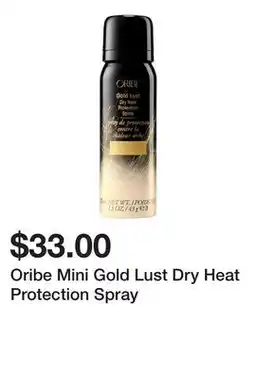 Sephora Oribe Mini Gold Lust Dry Heat Protection Spray offer