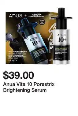 Sephora Anua Vita 10 Porestrix Brightening Serum offer