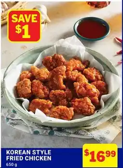 M & M Food Market KOREAN STYLE FRIED CHICKEN offer