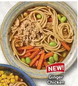 M & M Food Market Ginger Chicken offer