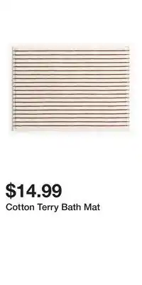 H&M Cotton Terry Bath Mat offer