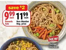 M & M Food Market Ginger Chicken offer