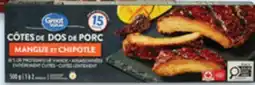 Walmart Great Value fully cooked pork back ribs offer