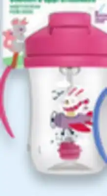 Walmart Parent's Choice trainer cup with weighted straw offer