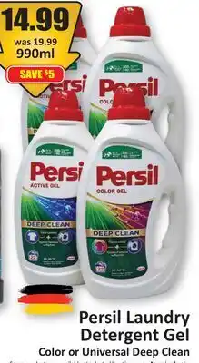Starsky Persil Laundry Detergent Gel offer