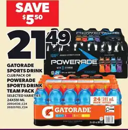 Independent City Market GATORADE SPORTS DRINK CLUB PACK OR POWERADE SPORTS DRINK TEAM PACK offer