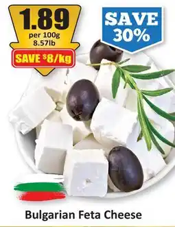 Starsky Bulgarian Feta Cheese offer