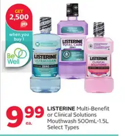 Rexall Multi-Benefit or Clinical Solutions Mouthwash offer
