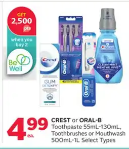 Rexall CREST OR ORAL-B Toothpaste 55ML-130ML, Toothbrushes or Mouthwash 500ML-1L offer