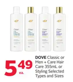 Rexall DOVE Classic or Men + Care Hair Care offer