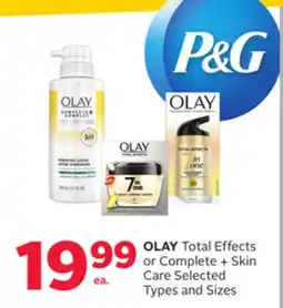 Rexall OLAY Total Effects or Complete + Skin Care offer