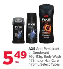 Rexall Anti-Perspirant or Deodorant 76g-113g, Body Wash 473mL or Hair Care 473mL offer