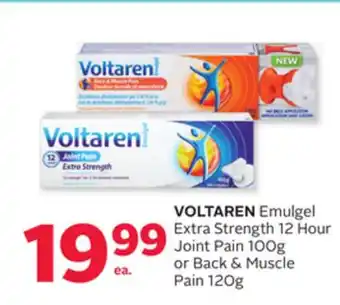 Rexall VOLTAREN Emulgel Extra Strength 12 Hour Joint Pain 100g or Back & Muscle Pain 120g offer