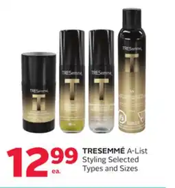 Rexall A-List Styling offer