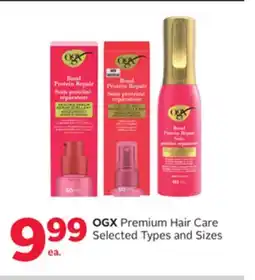 Rexall Premium Hair Care offer