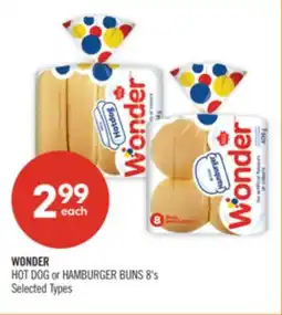 Shoppers Drug Mart WONDER HOT DOG or HAMBURGER BUNS offer