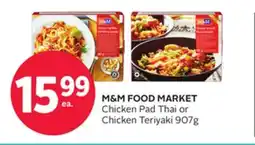 Rexall Chicken Pad Thai or Chicken Teriyaki offer