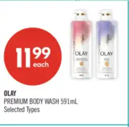 Shoppers Drug Mart OLAY PREMIUM BODY WASH offer
