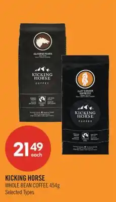Shoppers Drug Mart KICKING HORSE WHOLE BEAN COFFEE offer