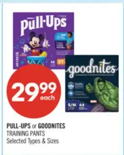 Shoppers Drug Mart PULL-UPS or GOODNITES TRAINING PANTS offer