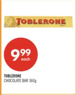 Shoppers Drug Mart TOBLERONE CHOCOLATE BAR offer