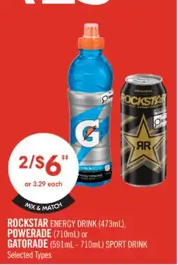 Shoppers Drug Mart ROCKSTAR ENERGY DRINK (473mL), POWERADE (710mL) or GATORADE (591mL - 710mL) SPORT DRINK offer