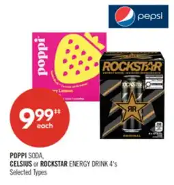 Shoppers Drug Mart POPPI SODA, CELSIUS or ROCKSTAR ENERGY DRINK offer