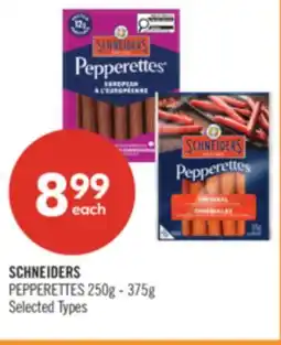 Shoppers Drug Mart SCHNEIDERS PEPPERETTES offer