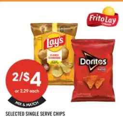 Shoppers Drug Mart SELECTED SINGLE SERVE CHIPS offer