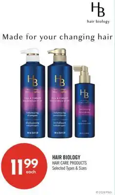 Shoppers Drug Mart HAIR BIOLOGY HAIR CARE PRODUCTS offer
