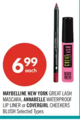 Shoppers Drug Mart MAYBELLINE NEW YORK GREAT LASH MASCARA, ANNABELLE WATERPROOF LIP LINER or COVERGIRL CHEEKERS BLUSH offer