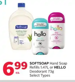 Rexall SOFTSOAP Hand Soap Refills 1.47L or HELLO Deodorant 73g offer
