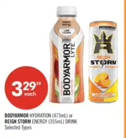 Shoppers Drug Mart BODYARMOR HYDRATION (473mL) or REIGN STORM ENERGY (355mL) DRINK offer