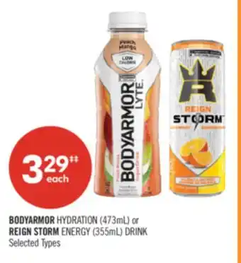 Shoppers Drug Mart BODYARMOR HYDRATION (473mL) or REIGN STORM ENERGY (355mL) DRINK offer