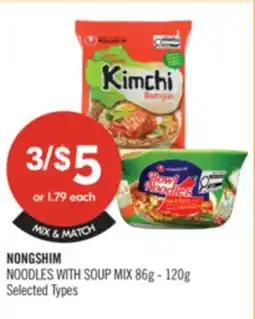 Shoppers Drug Mart NONGSHIM NOODLES WITH SOUP MIX offer