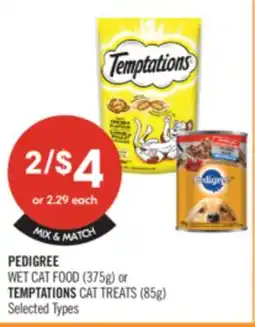 Shoppers Drug Mart PEDIGREE WET CAT FOOD (375g) or TEMPTATIONS CAT TREATS (85g) offer