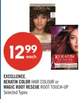 Shoppers Drug Mart EXCELLENCE, KERATIN COLOR HAIR COLOUR or MAGIC ROOT RESCUE ROOT TOUCH-UP offer