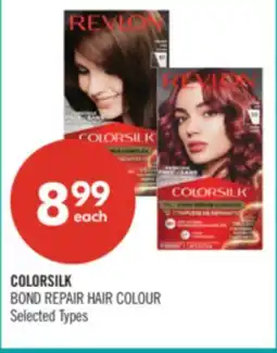 Shoppers Drug Mart COLORSILK BOND REPAIR HAIR COLOUR offer