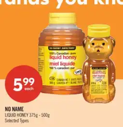 Shoppers Drug Mart NO NAME LIQUID HONEY offer