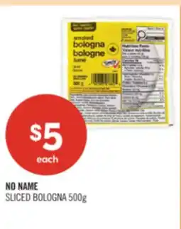 Shoppers Drug Mart NO NAME SLICED BOLOGNA offer