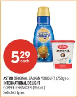 Shoppers Drug Mart ASTRO ORIGINAL BALKAN YOGOURT (750g) or INTERNATIONAL DELIGHT COFFEE ENHANCER (946mL) offer