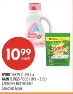 Shoppers Drug Mart IVORY SNOW (1.36L) or GAIN FLINGS PODS (18's - 31's) LAUNDRY DETERGENT offer
