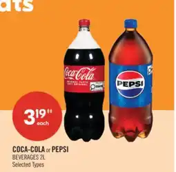 Shoppers Drug Mart COCA-COLA or PEPSI BEVERAGES offer