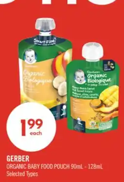 Shoppers Drug Mart GERBER ORGANIC BABY FOOD POUCH offer