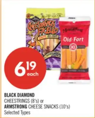 Shoppers Drug Mart BLACK DIAMOND CHEESTRINGS (8's) or ARMSTRONG CHEESE SNACKS (10's) offer