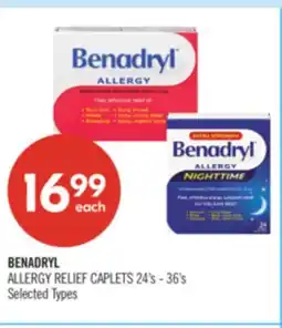 Shoppers Drug Mart BENADRYL ALLERGY RELIEF CAPLETS offer