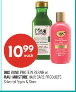 Shoppers Drug Mart OGX BOND PROTEIN REPAIR or MAUI MOISTURE HAIR CARE PRODUCTS offer