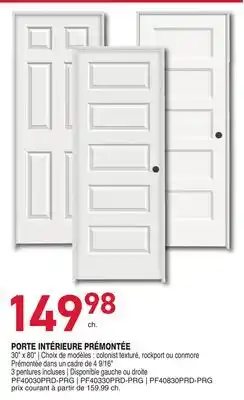 Matério PORTE INTÉRIEURE PRÉMONTÉE offer