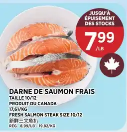 Kim Phat FRESH SALMON STEAK SIZE 10/12 offer